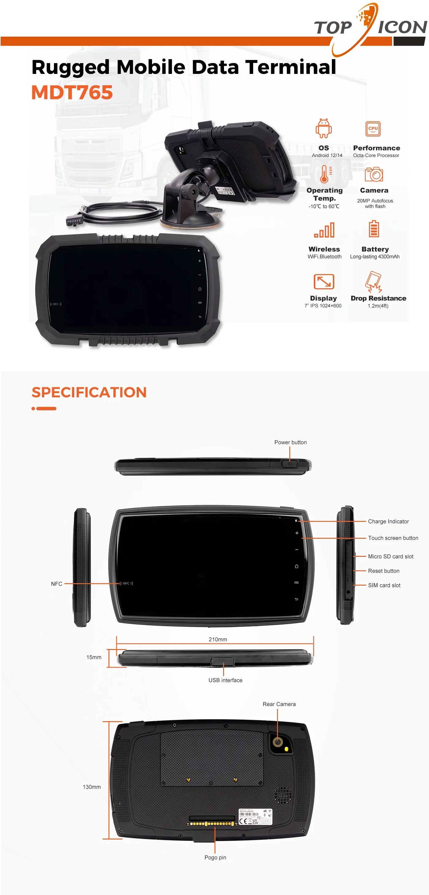 MDT765 7-inch rugged mobile data terminal for bus and truck fleet operations with vehicle docking cradle